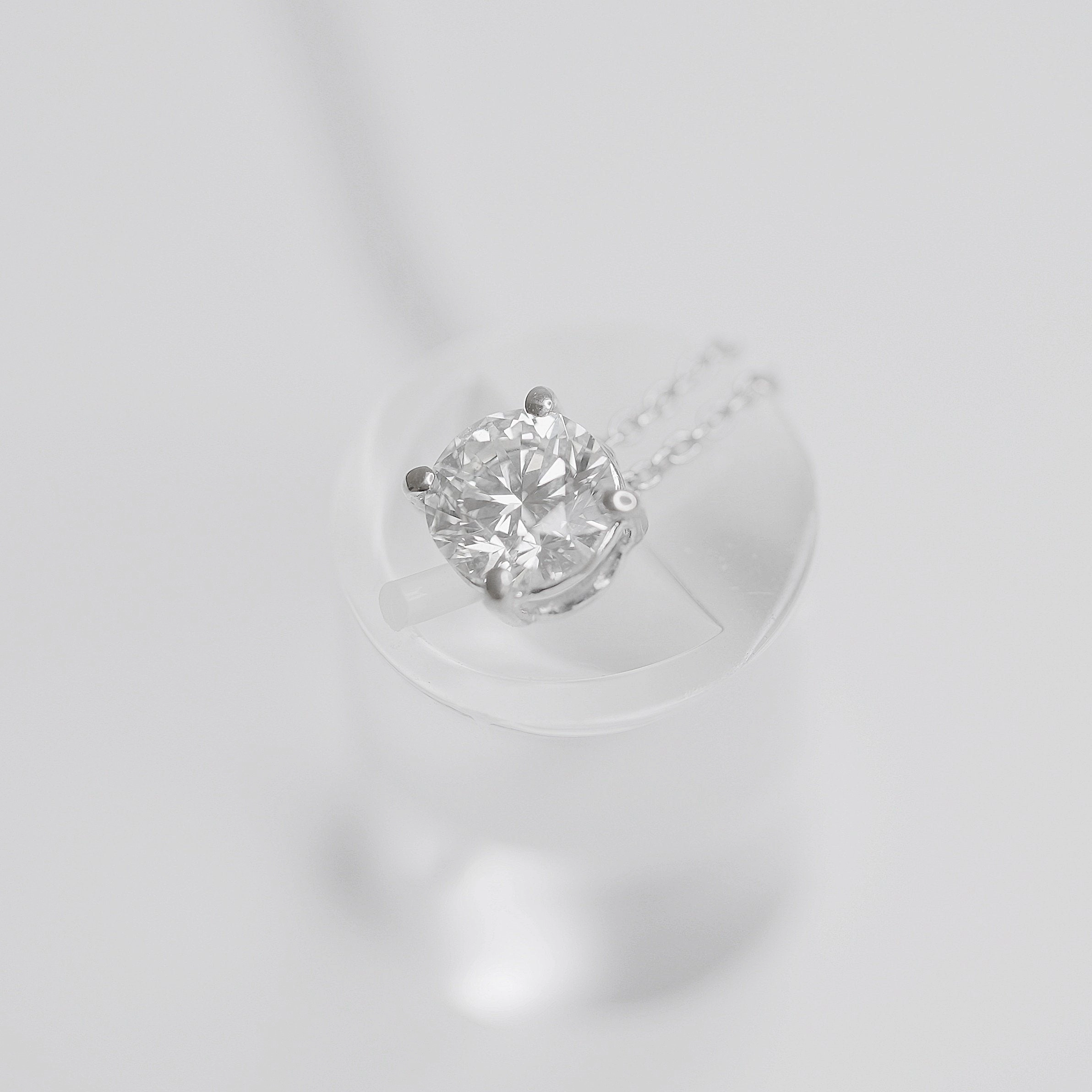 1,80 Karat Diamantkette  VS1 Rundschliff