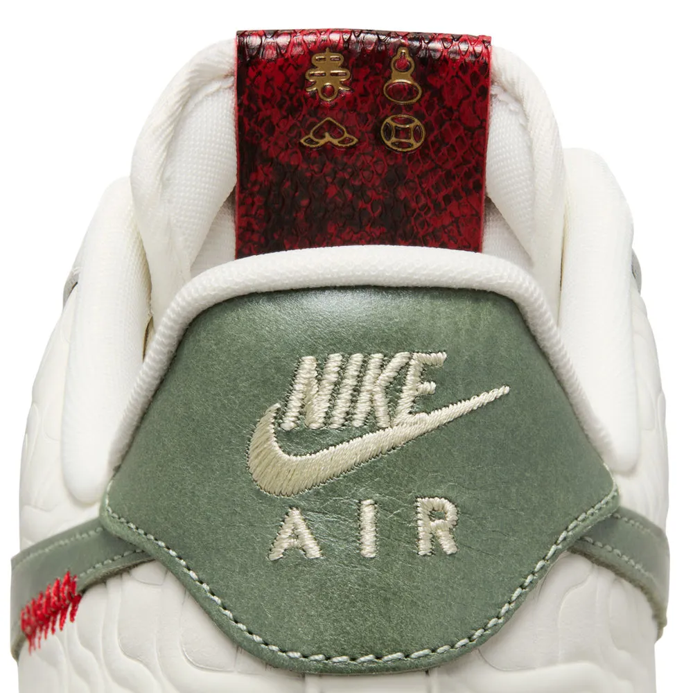 Air Force 1 Low 07 LV8 - Herren