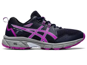 Asics Junior Gel Venture 8 GS Asics Schuhe