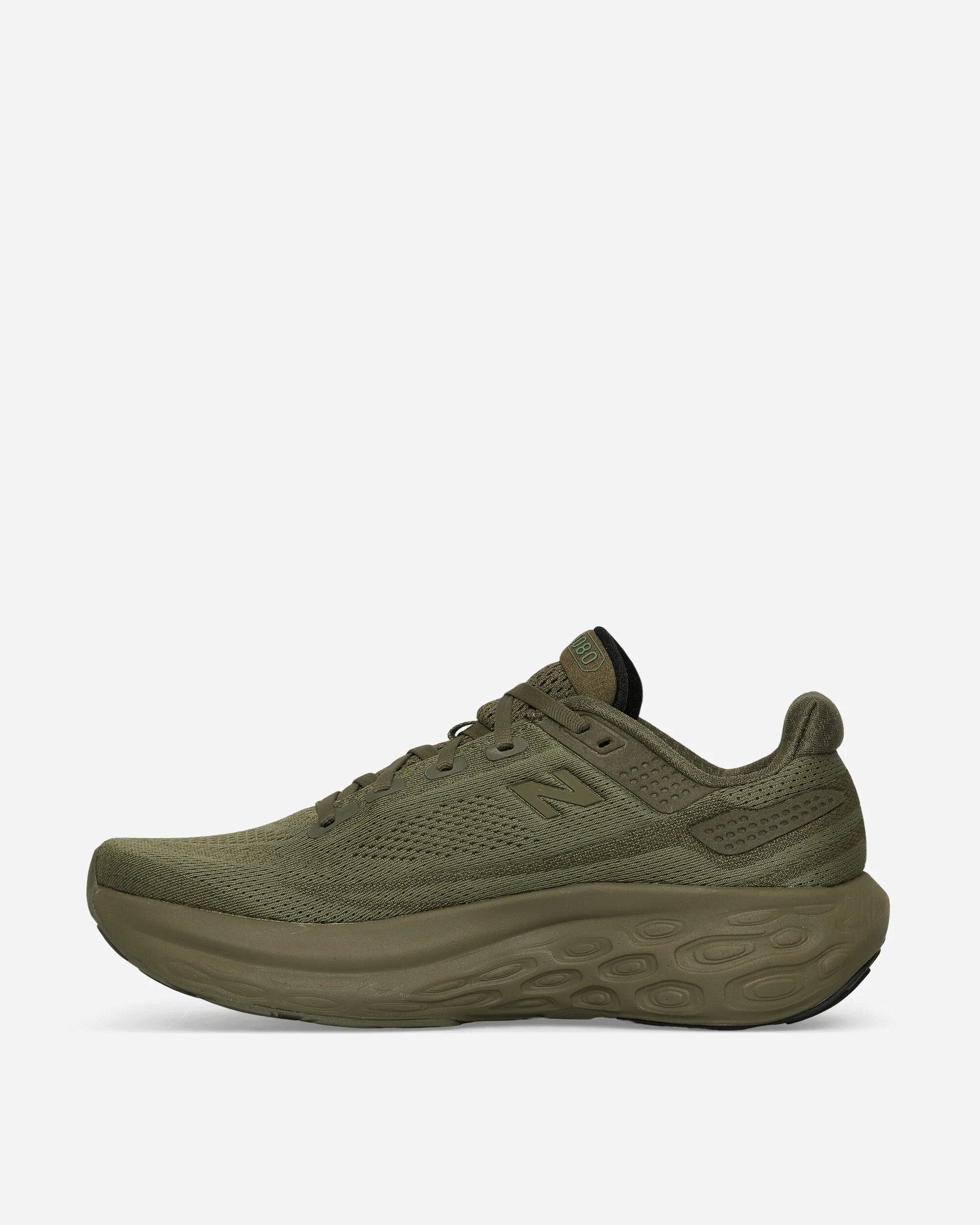 Fresh Foam X 1080 Utility Sneakers Dunkles Tarnmuster