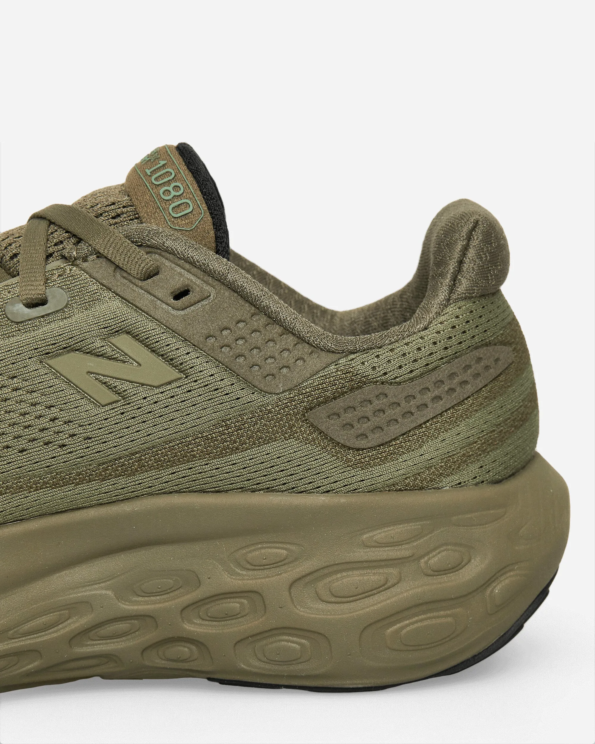 Fresh Foam X 1080 Utility Sneakers Dunkles Tarnmuster
