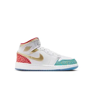 Kid's Air Jordan 1 Mid SS 'UNC zu Chi'