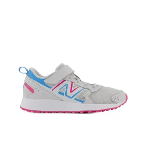 New Balance Schuhe Kinder Fresh Foam 650v1 Bungee-Schnürung mit oberem Riemen Sommernebel/Hellrosa (10.5C-3J)