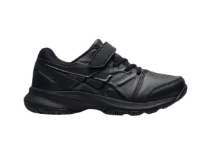Schuhe Asics Asics GEL 550 TR PS Kinder
