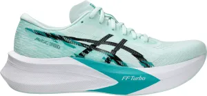 Asics Magic Speed 4 Herren Laufschuhe - Grün